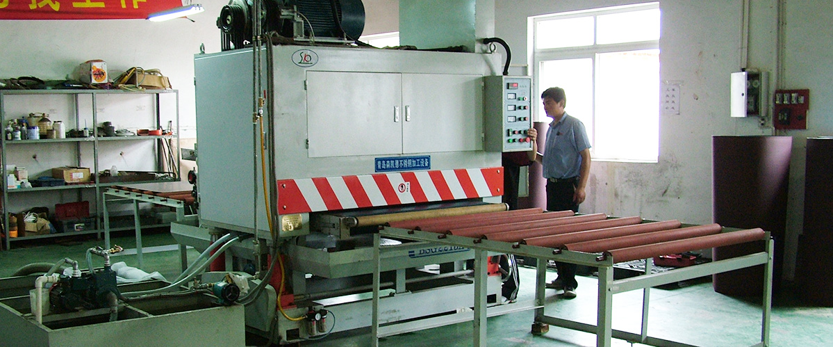 铨益研磨材料(上海)有限公司采购青岛新凯德压合钢板研磨机